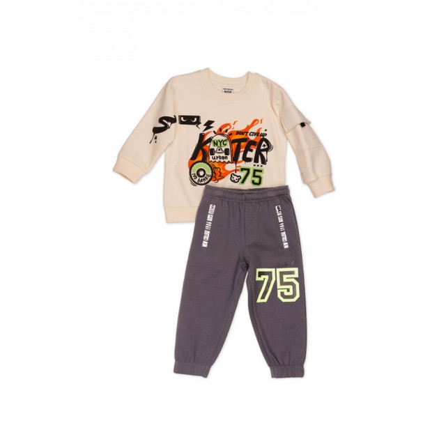 Σετ φούτερ SKATER 75 ECRU, 1-6